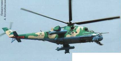 Авиация и Время 2013 01 - pic_79.jpg