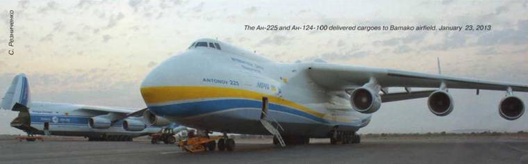 Авиация и Время 2013 01 - pic_84.jpg