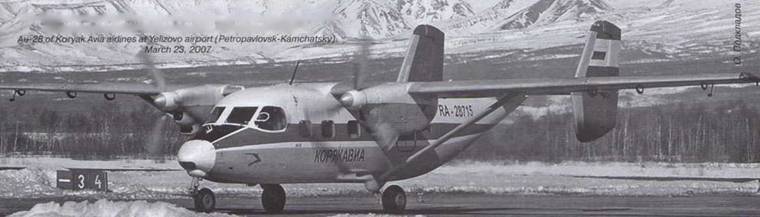 Авиация и Время 2013 01 - pic_101.jpg