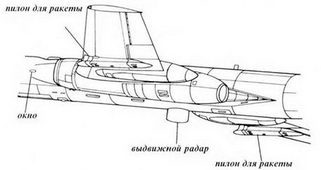 Ту-16 Ракетно бомбовый ударный комплекс Советских ВВС - pic_36.jpg