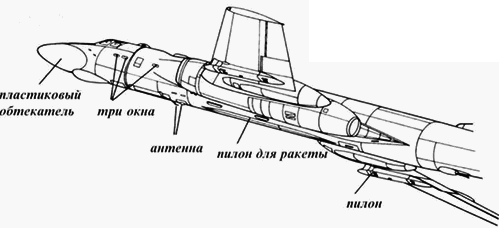 Ту-16 Ракетно бомбовый ударный комплекс Советских ВВС - pic_46.png