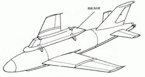 Ту-16 Ракетно бомбовый ударный комплекс Советских ВВС - pic_54.png