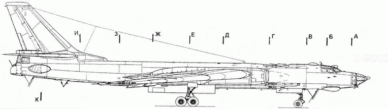 Ту-16 Ракетно бомбовый ударный комплекс Советских ВВС - pic_80.png