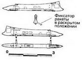 Ту-16 Ракетно бомбовый ударный комплекс Советских ВВС - pic_90.jpg