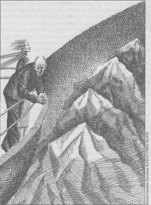 Журнал «Если», 2008 № 01 - Prose_02.jpg