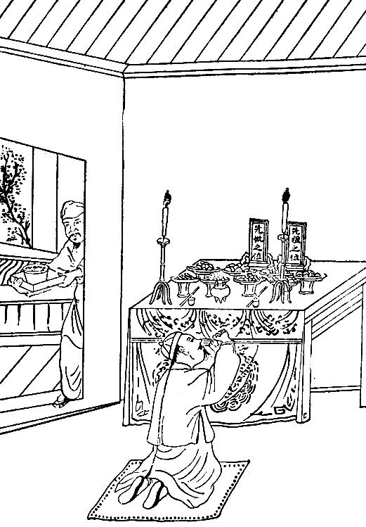 Маньчжурские правители Китая - _000012.jpg