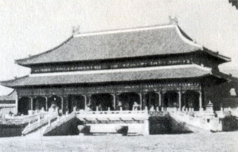 Маньчжурские правители Китая - _000024.jpg