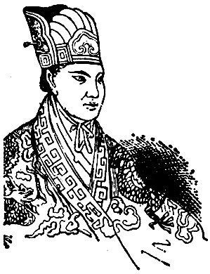 Маньчжурские правители Китая - _000014.jpg