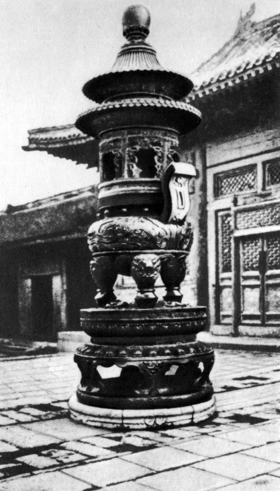 Маньчжурские правители Китая - _000036.jpg