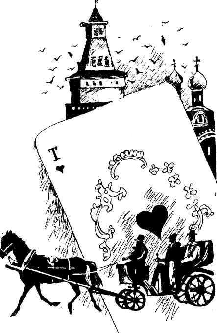 Знакомьтесь: МУР - img_4.jpeg