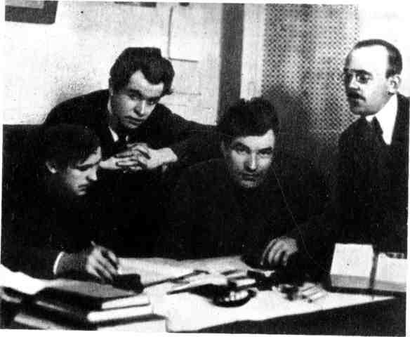 Знакомьтесь: МУР - img_13.jpeg