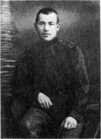 Знакомьтесь: МУР - img_17.jpeg