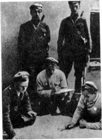 Знакомьтесь: МУР - img_19.jpeg