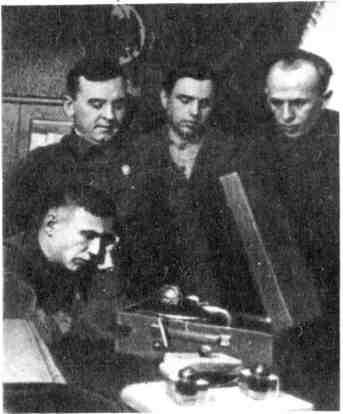 Знакомьтесь: МУР - img_23.jpeg