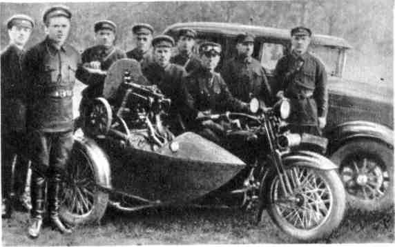 Знакомьтесь: МУР - img_30.jpeg