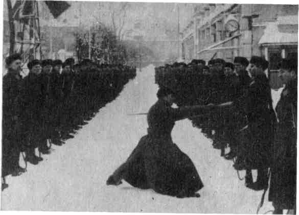 Знакомьтесь: МУР - img_31.jpeg