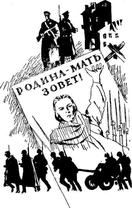 Знакомьтесь: МУР - img_33.jpeg