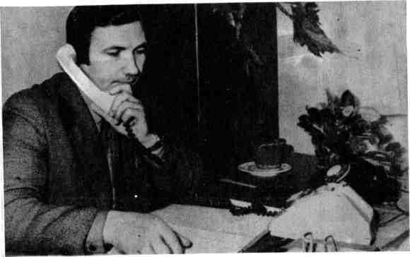 Знакомьтесь: МУР - img_42.jpeg