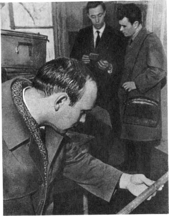 Знакомьтесь: МУР - img_46.jpeg