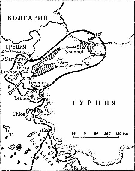 Военно-морское соперничество и конфликты 1919 — 1939 - i_069.jpg