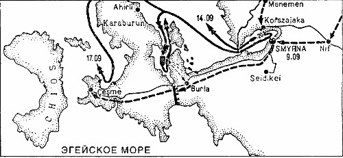 Военно-морское соперничество и конфликты 1919 — 1939 - i_071.jpg