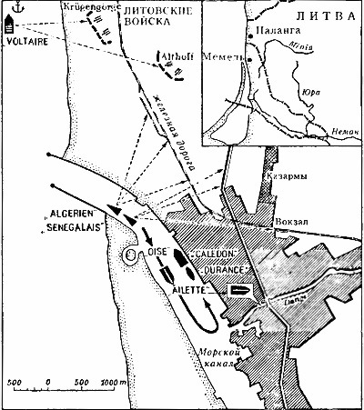 Военно-морское соперничество и конфликты 1919 — 1939 - i_072.jpg