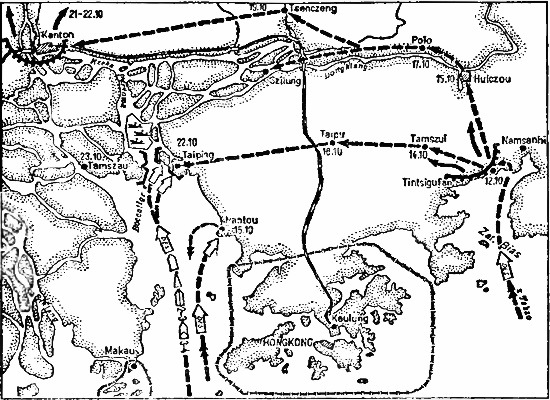 Военно-морское соперничество и конфликты 1919 — 1939 - i_129.jpg