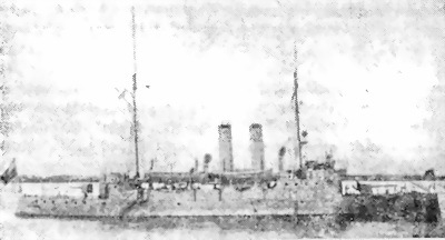 Военно-морское соперничество и конфликты 1919 — 1939 - i_131.jpg