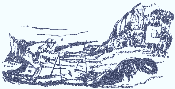 Малая война. Организация и тактика боевых действий малых подразделений - i_005.png