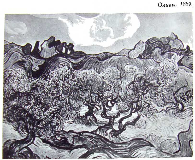 Винсент ван Гог. Очерк жизни и творчества - i_088.jpg