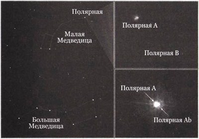 Эволюция Вселенной и происхождение жизни - img2C77.jpg