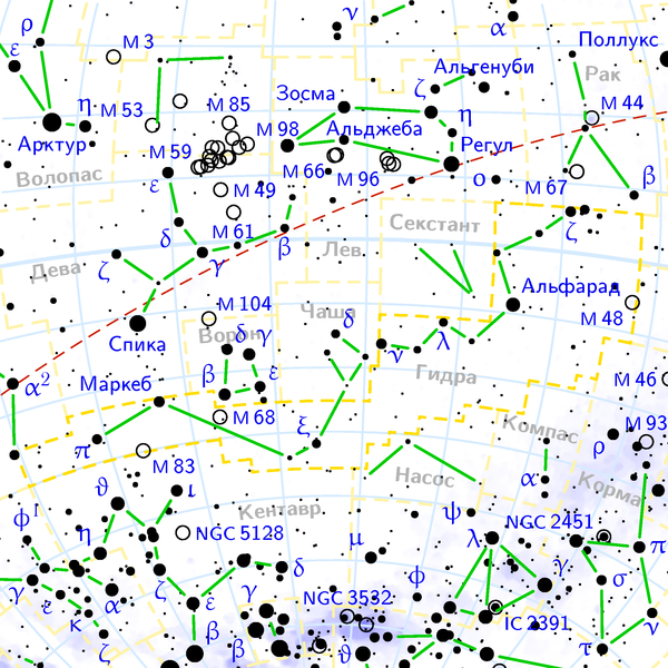 Сокровища звездного неба - Hydra_constellation_map_ru_lite.jpg