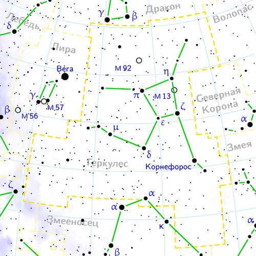 Сокровища звездного неба - hercules_map.jpg