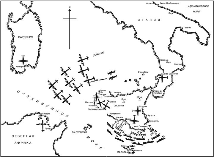 «Мессершмитты» над Сицилией. Поражение люфтваффе на Средиземном море. 1941-1943 - i_001.jpg