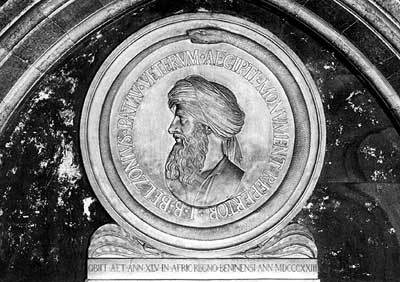 Египетские, русские и итальянские зодиаки. Открытия 2005–2008 годов - i_259.jpg