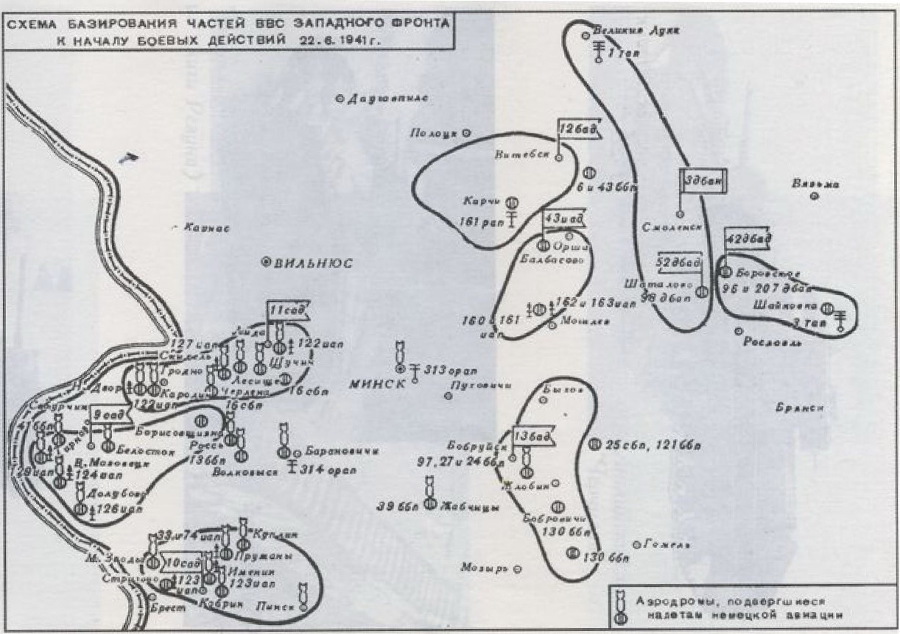 Псевдоисторик Суворов и загадки Второй мировой войны - i_004.jpg