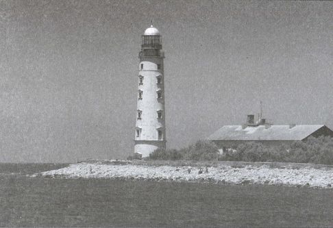 Июль 1942 года. Падение Севастополя - i_001.jpg