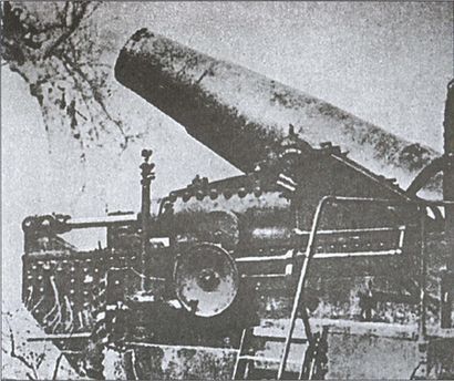 Июль 1942 года. Падение Севастополя - i_005.jpg