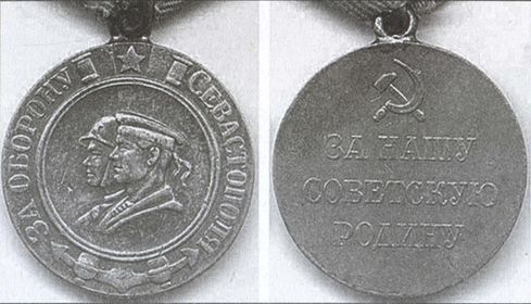 Июль 1942 года. Падение Севастополя - i_024.jpg