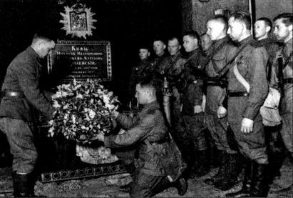 Крест и свастика. Нацистская Германия и Православная Церковь - i_010.jpg