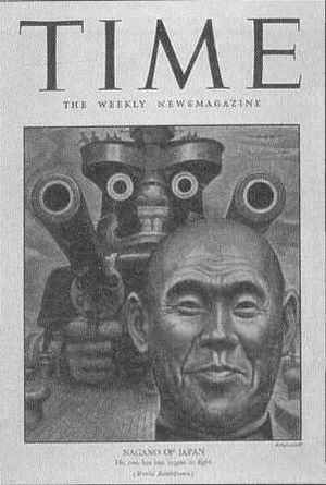 «Кантокуэн» — «Барбаросса» по-японски. Почему Япония не напала на СССР - _30.jpg