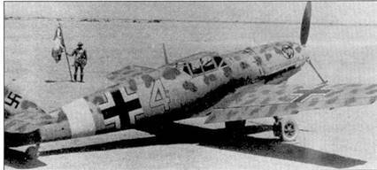 Асы Люфтваффе пилоты Bf 109 на Средиземноморье - pic_10.jpg