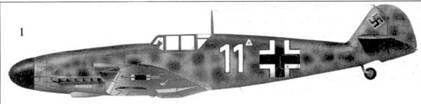 Асы Люфтваффе пилоты Bf 109 на Средиземноморье - pic_11.jpg