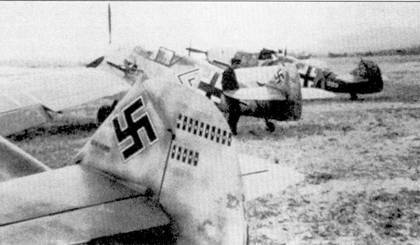 Асы Люфтваффе пилоты Bf 109 на Средиземноморье - pic_39.jpg