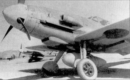 Асы Люфтваффе пилоты Bf 109 на Средиземноморье - pic_51.jpg