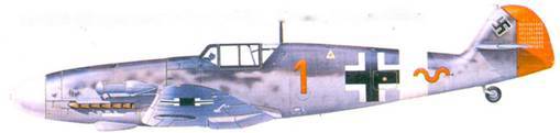 Асы Люфтваффе пилоты Bf 109 на Средиземноморье - pic_93.jpg