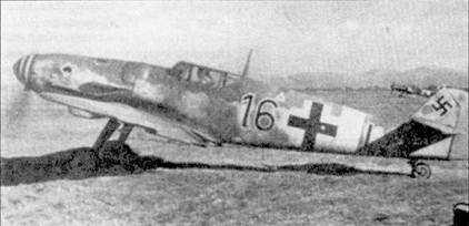 Асы Люфтваффе пилоты Bf 109 на Средиземноморье - pic_179.jpg