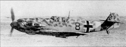 Асы Люфтваффе пилоты Bf 109 на Средиземноморье - pic_200.jpg