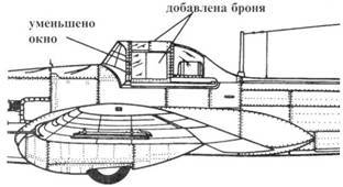 Ил-2 Ил-10 Часть 1 - pic_31.jpg