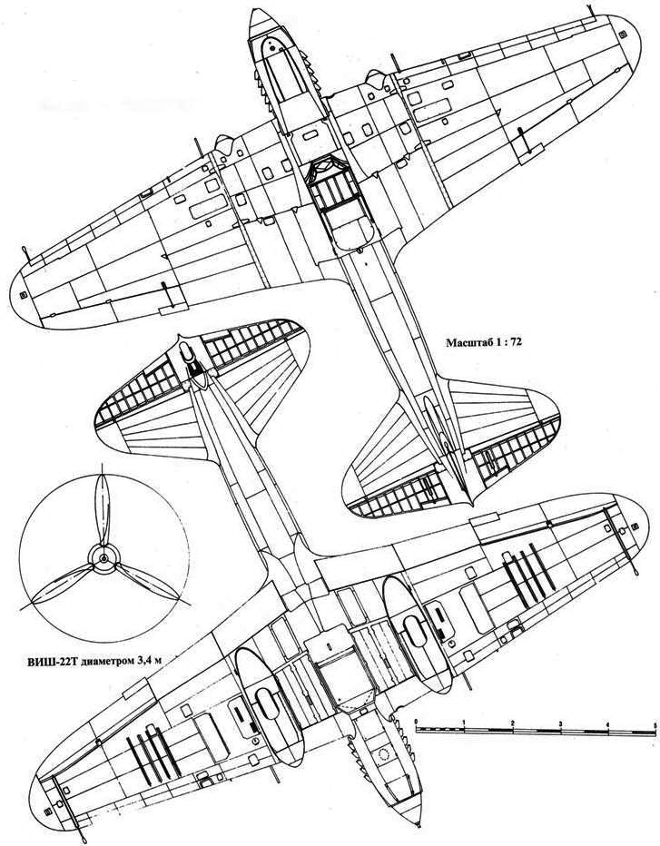 Ил-2 Ил-10 Часть 1 - pic_67.jpg